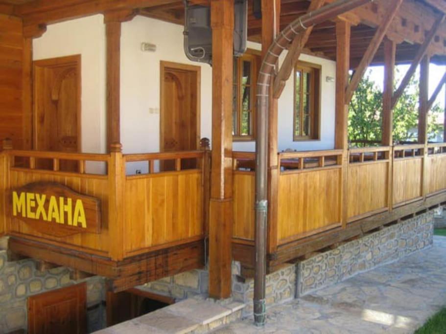 Престиж Arbanasi Exterior photo